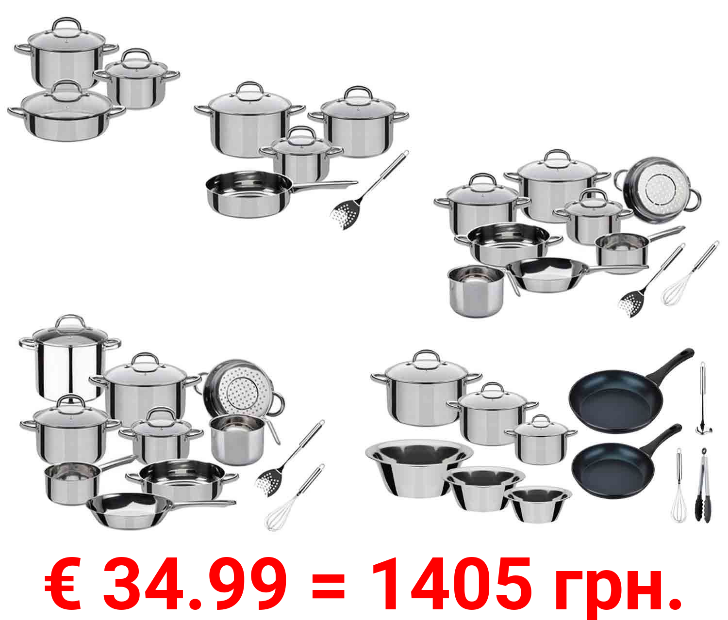 GSW Topf-Set »Montreal«, Edelstahl, in 6 Set-Varianten