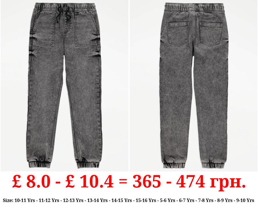 Grey Pull On Cuffed Jeans