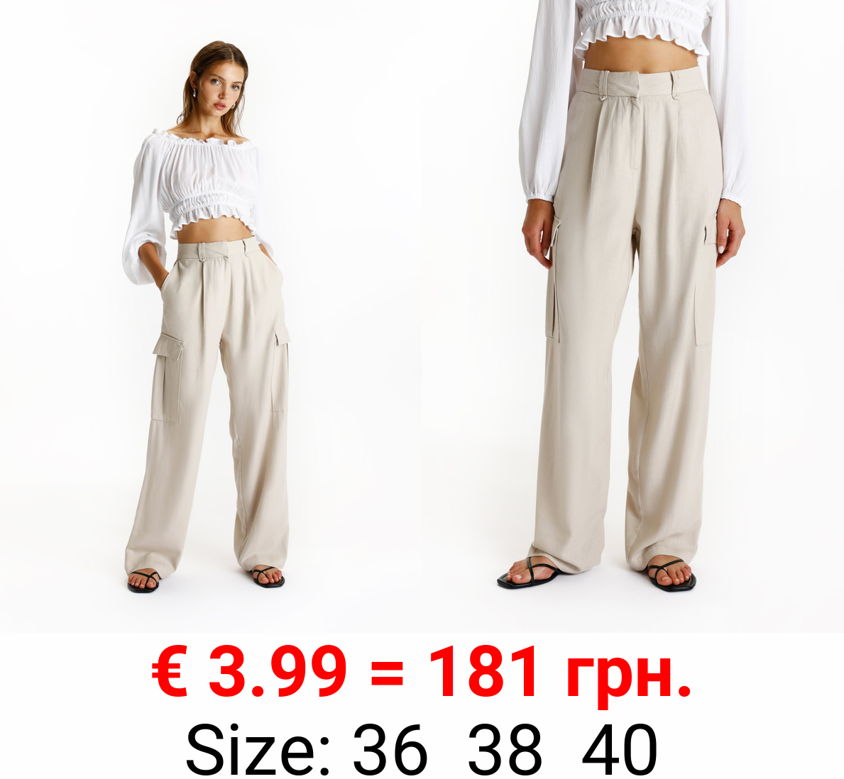 Rustic cargo trousers