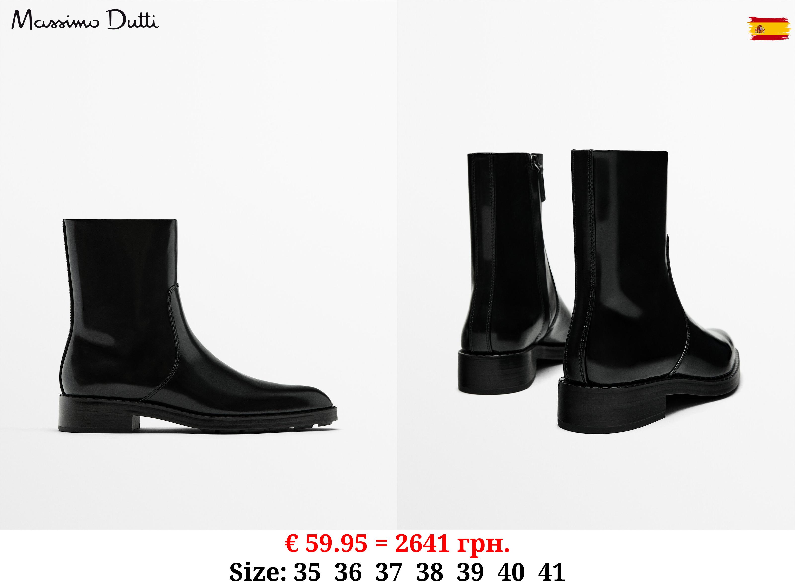 Flat leather ankle boots BLACK