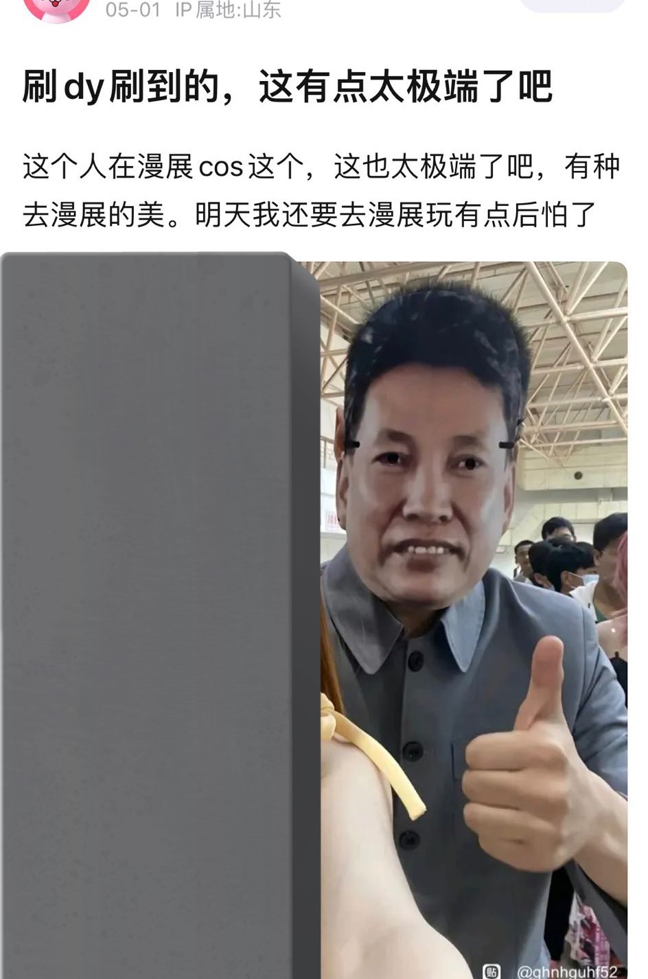 https://telegra.ph/file/3145edf23bc60e6e007c7.jpg
