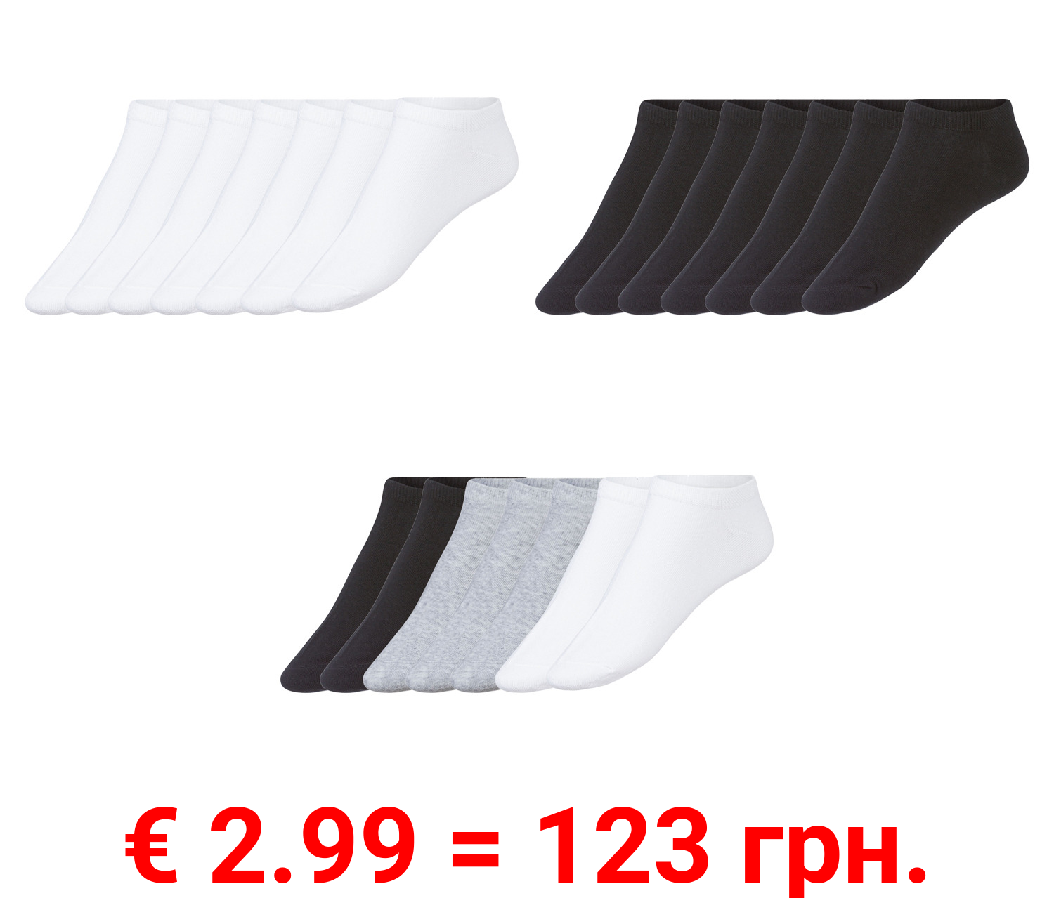 esmara® Damen Sneakersocken, 7 Paar, mit hohem Baumwollanteil