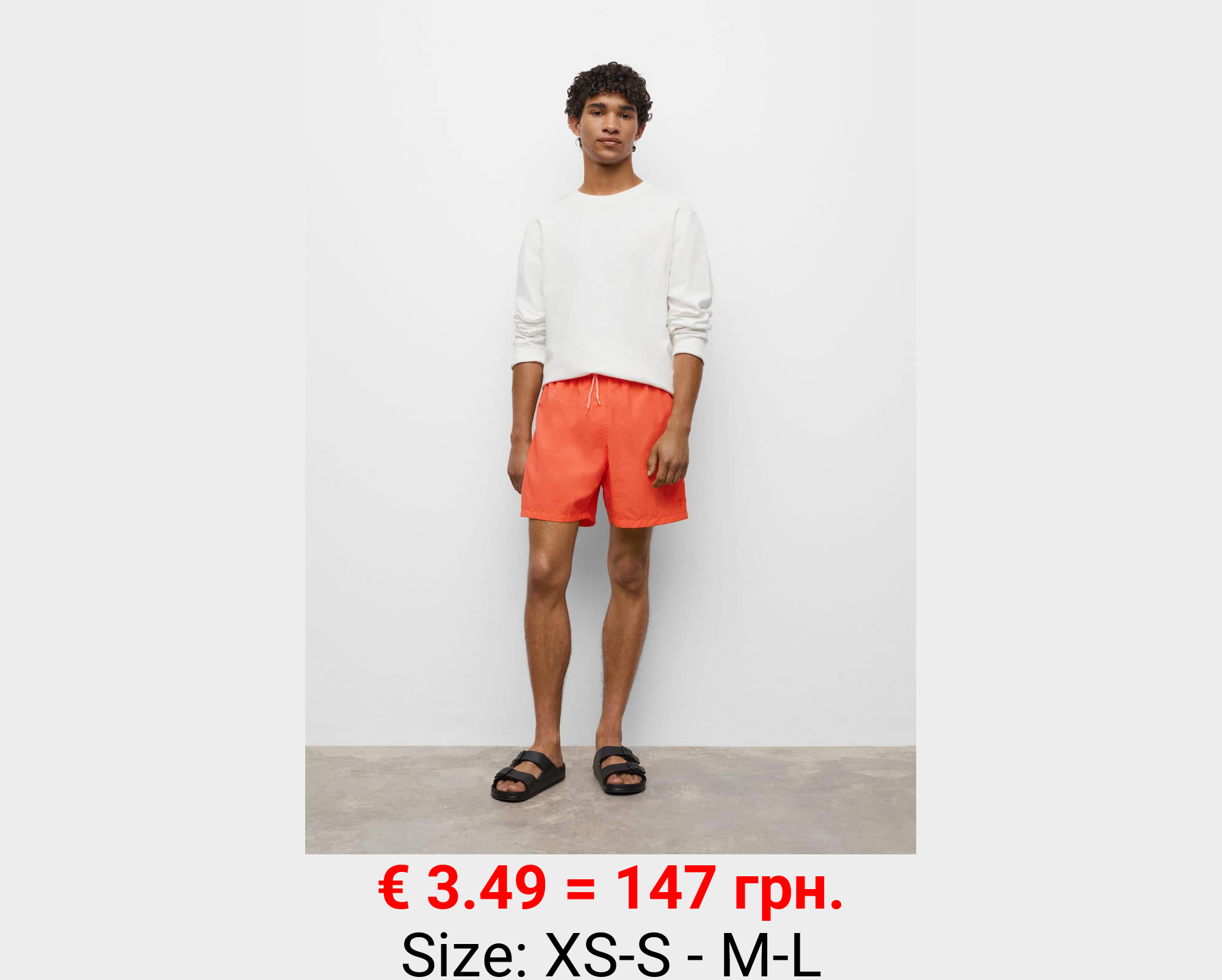 Bañador cordón trenzado