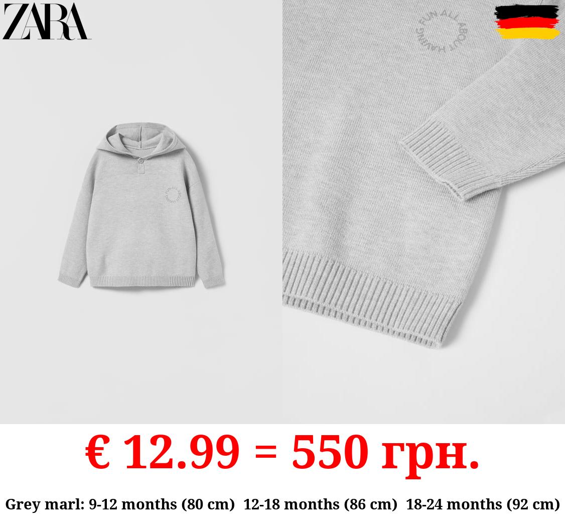 KNIT SWEATER WITH HOOD