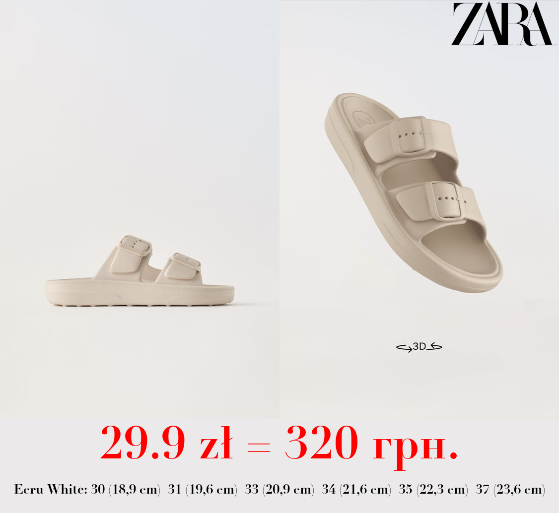 BUCKLED POOL SLIDERS