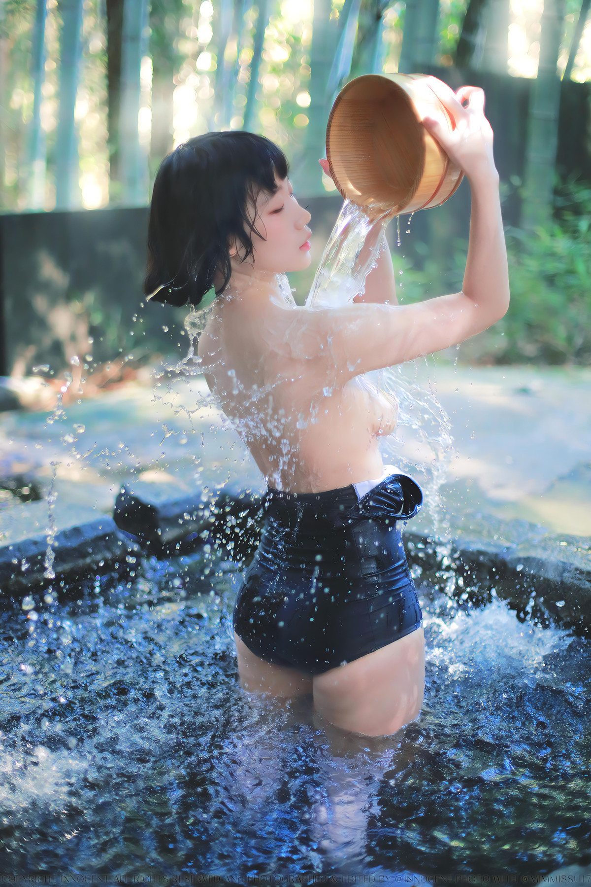 Mimmi 밈미, [Photobook] Innocent Set.06 11