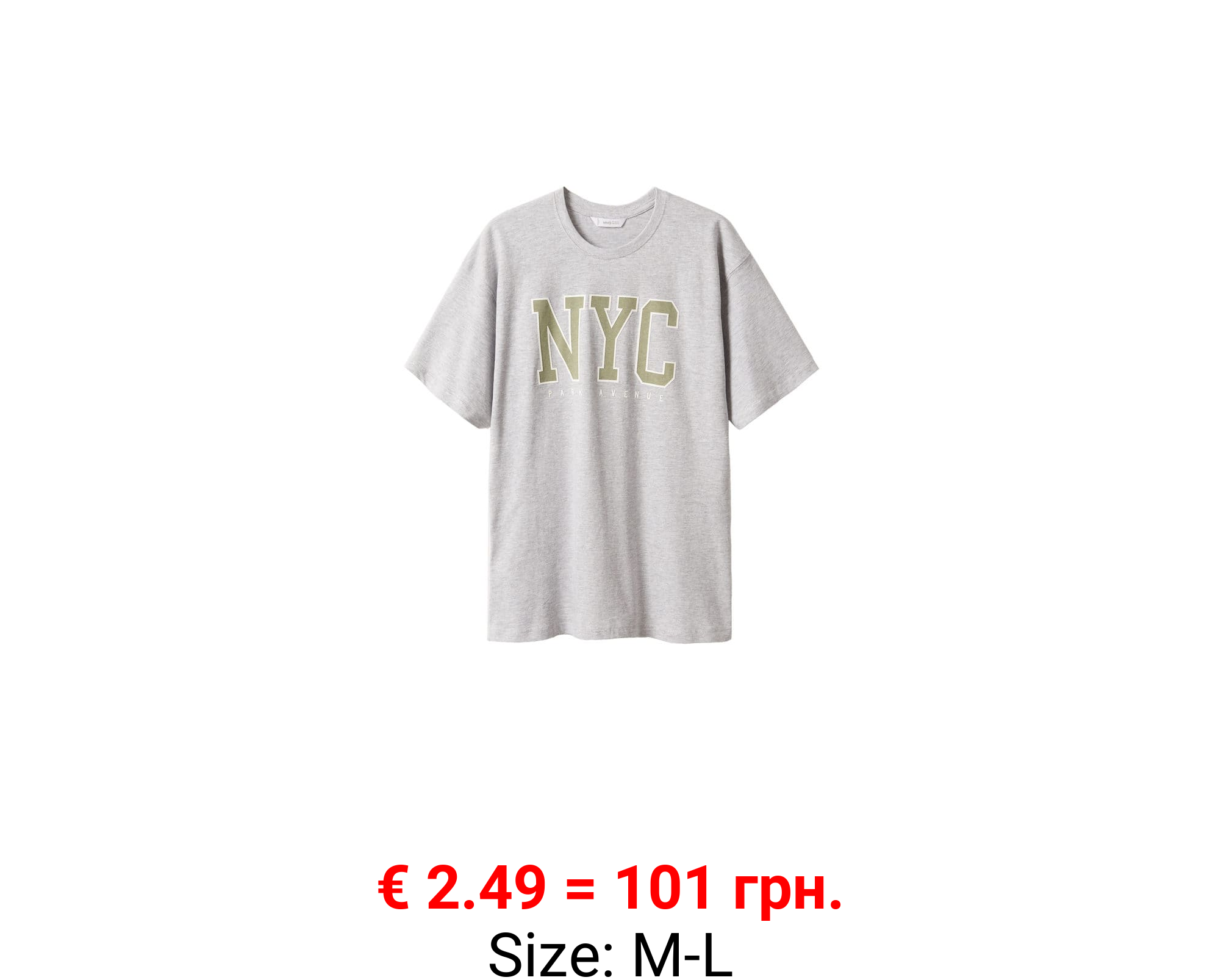 Camiseta algodón estampada