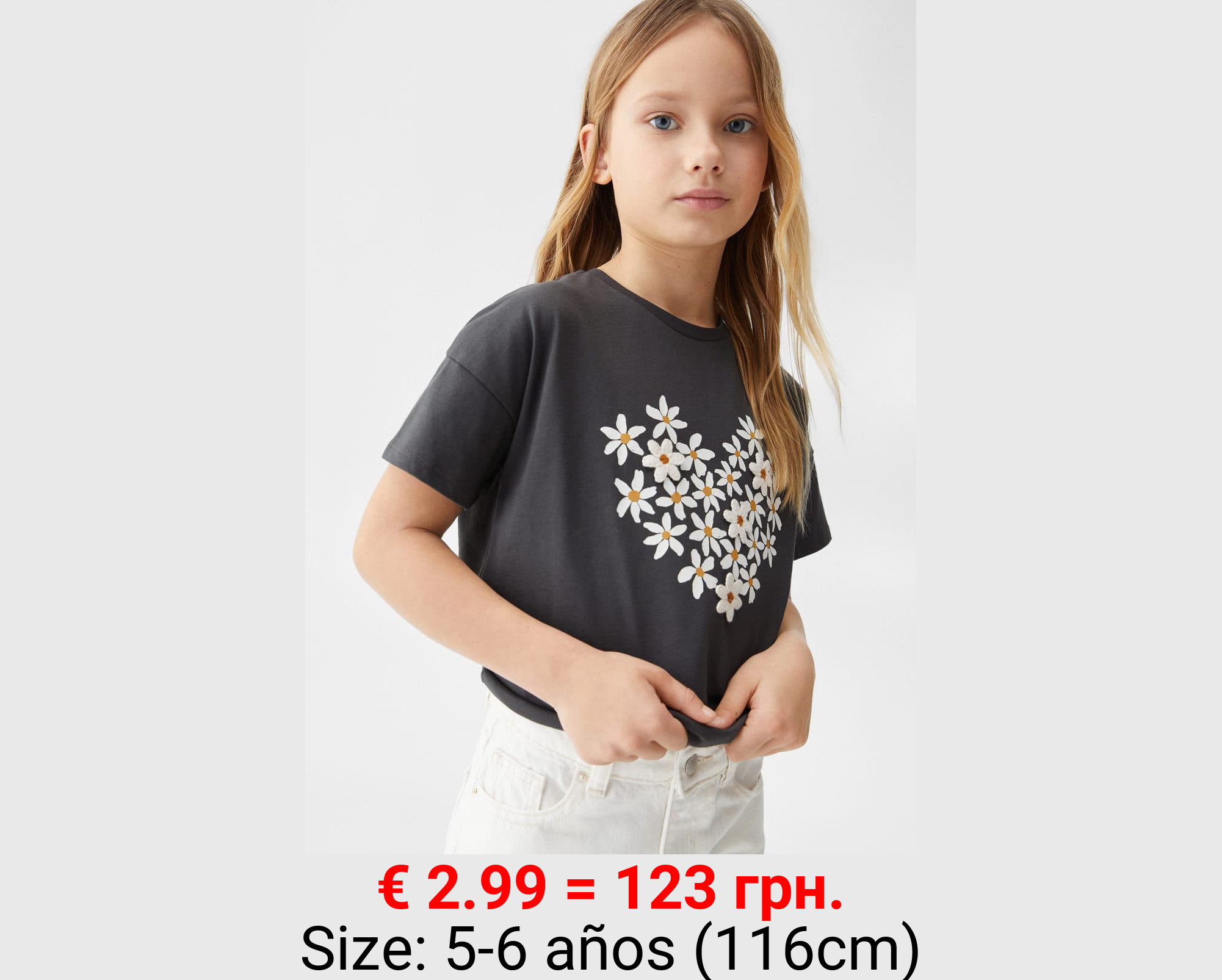 Camiseta detalles bordados