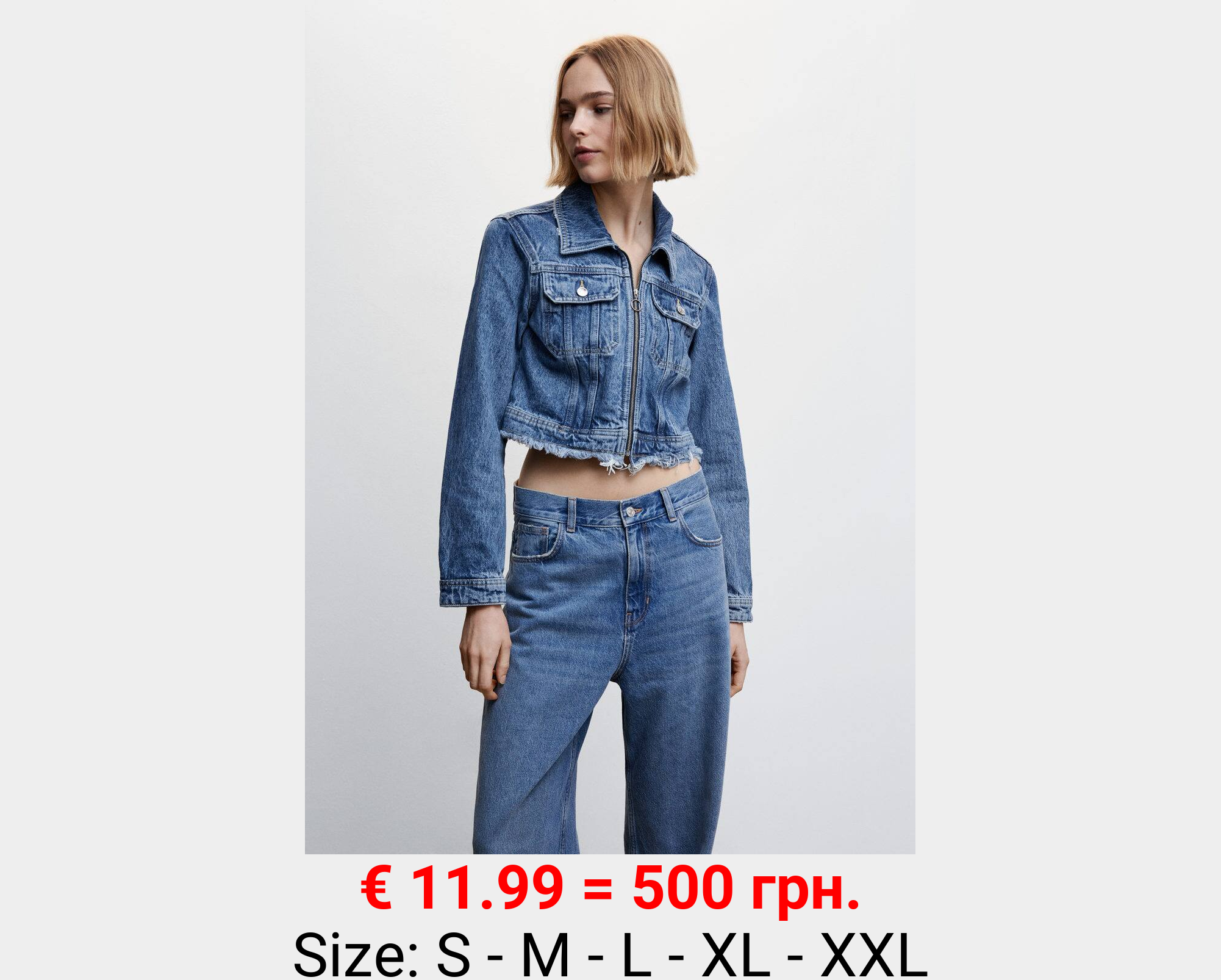 Cazadora vaquera terminaciones deshilachadas