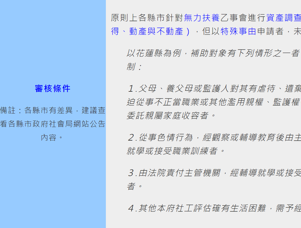 https://telegra.ph/file/31533b508c6e38d08150f.png