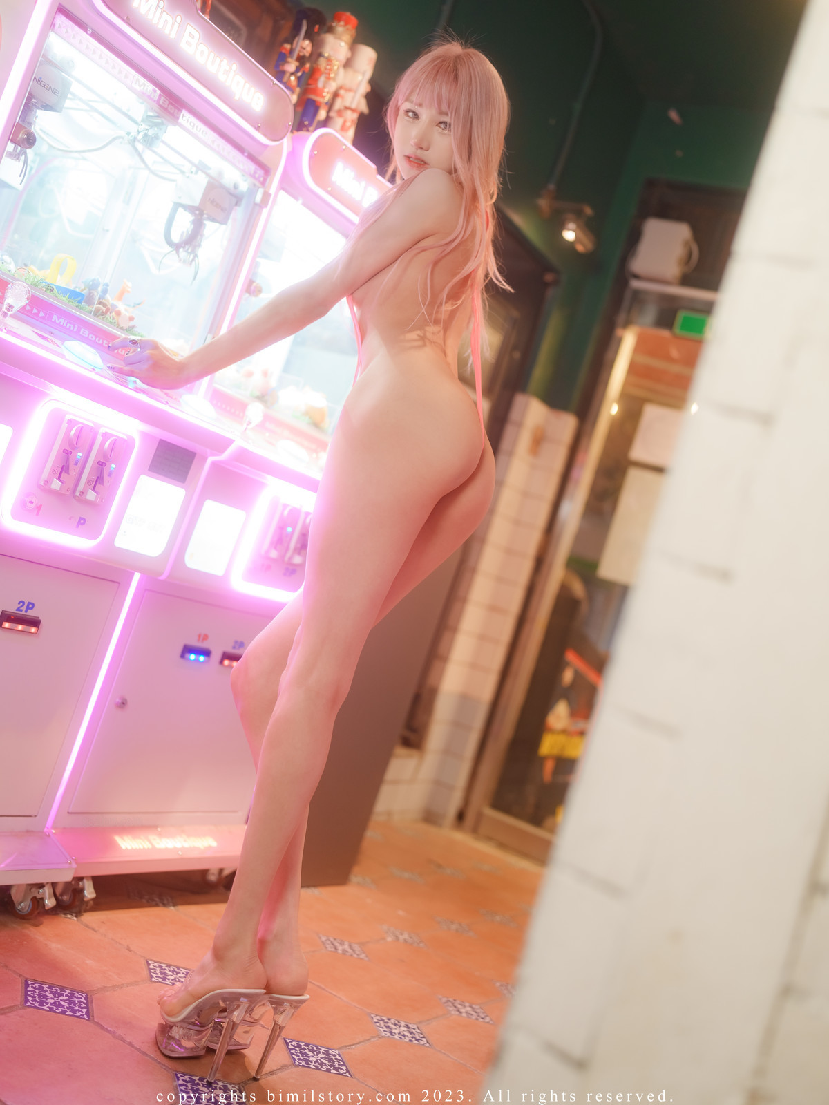 Taeri 태리, [Bimilstory] Control Me Pink Star Set.01 3