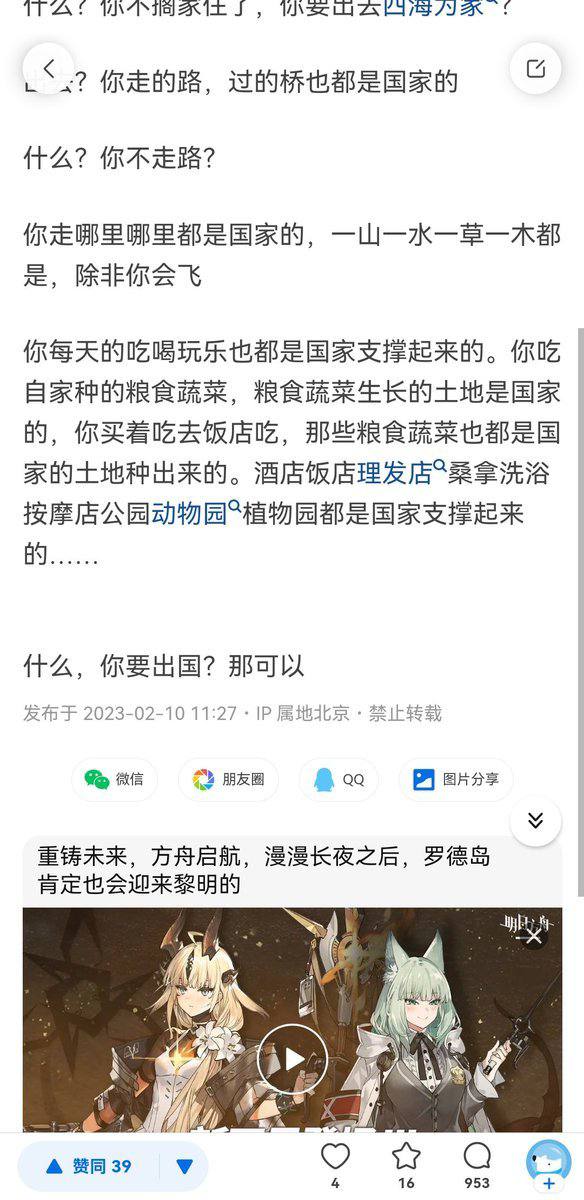 https://telegra.ph/file/315ccfc4e1ae10a1babb2.jpg