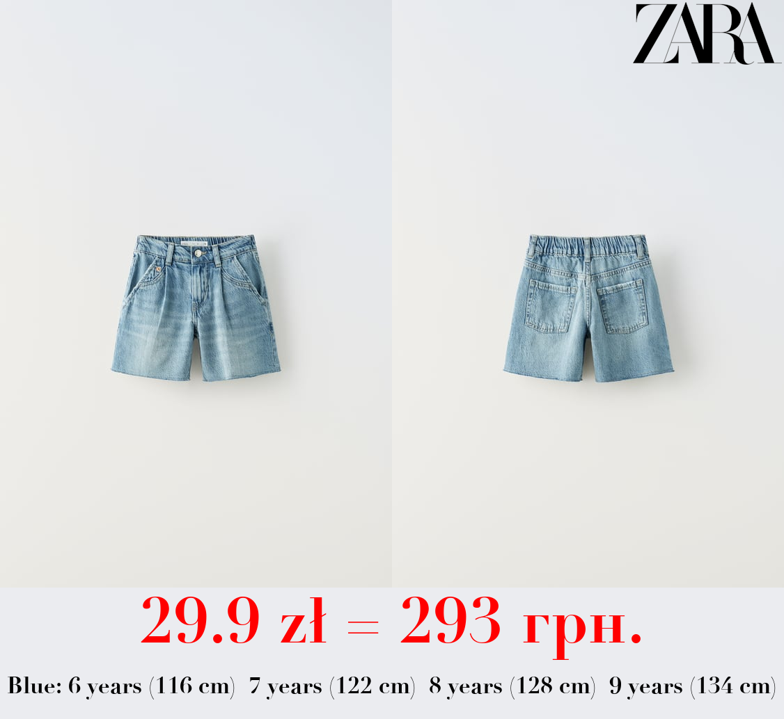 DENIM BERMUDA SHORTS WITH DARTS