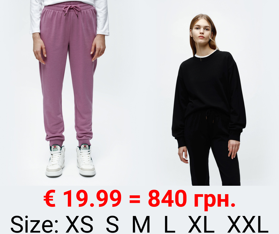 PACK OF 3 CONTRAST TRACKSUIT BOTTOMS