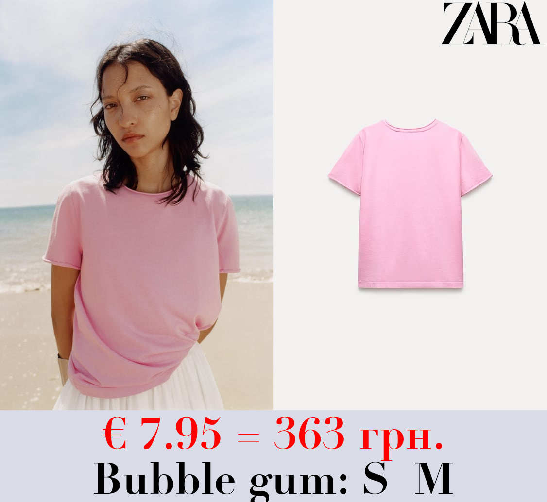 FADED SHORT SLEEVE T-SHIRT