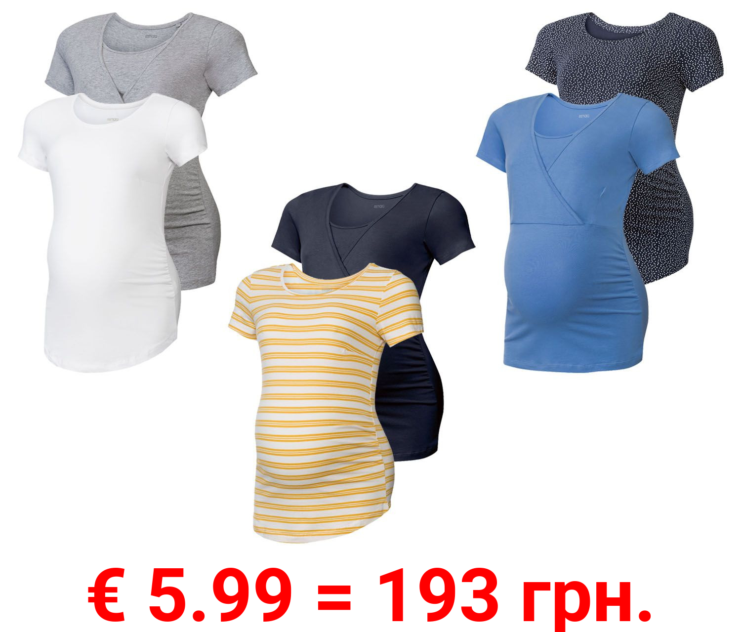 ESMARA® Damen Umstands-T-Shirts, 2 Stück, mit Baumwolle