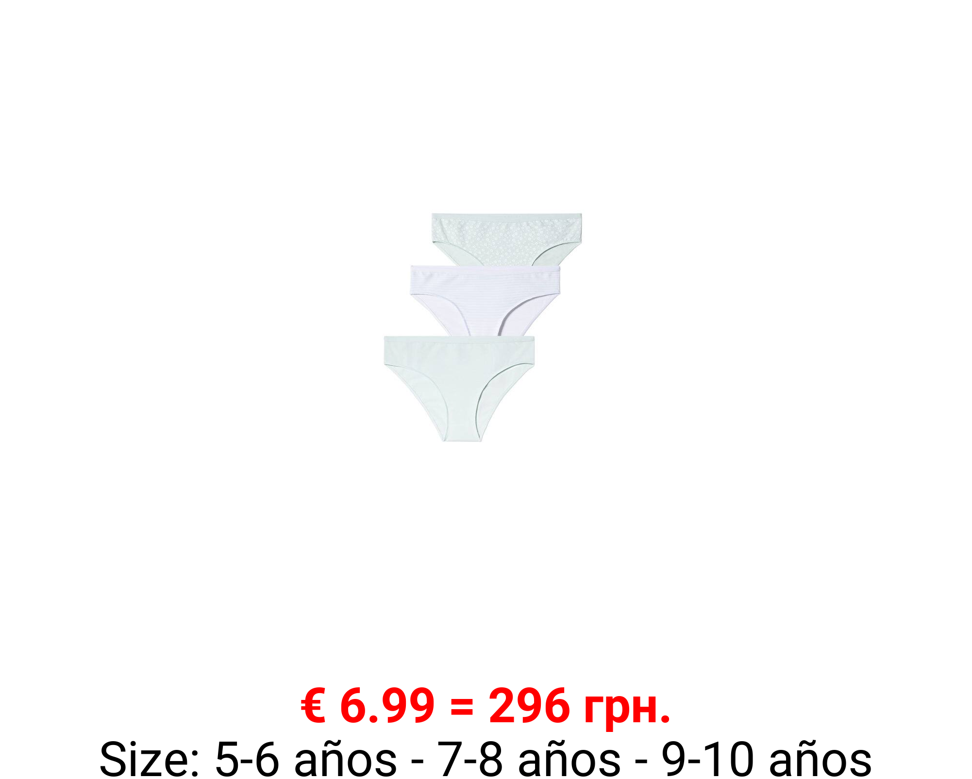 Pack 3 braguitas estampadas algodón