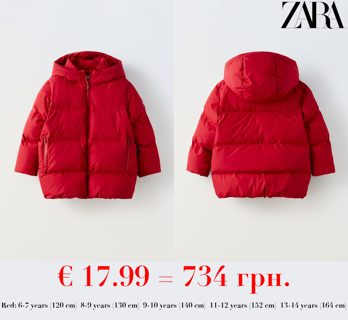 THERMO-SEALED PUFFER COAT