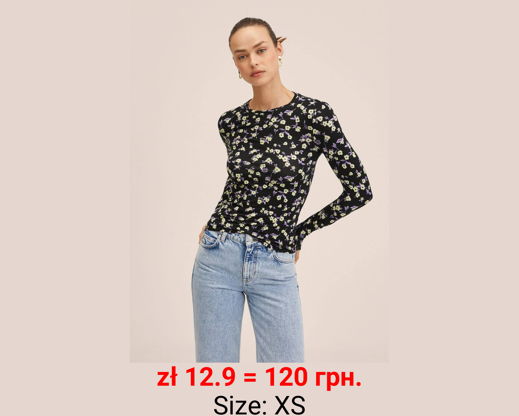 Camiseta estampado floral