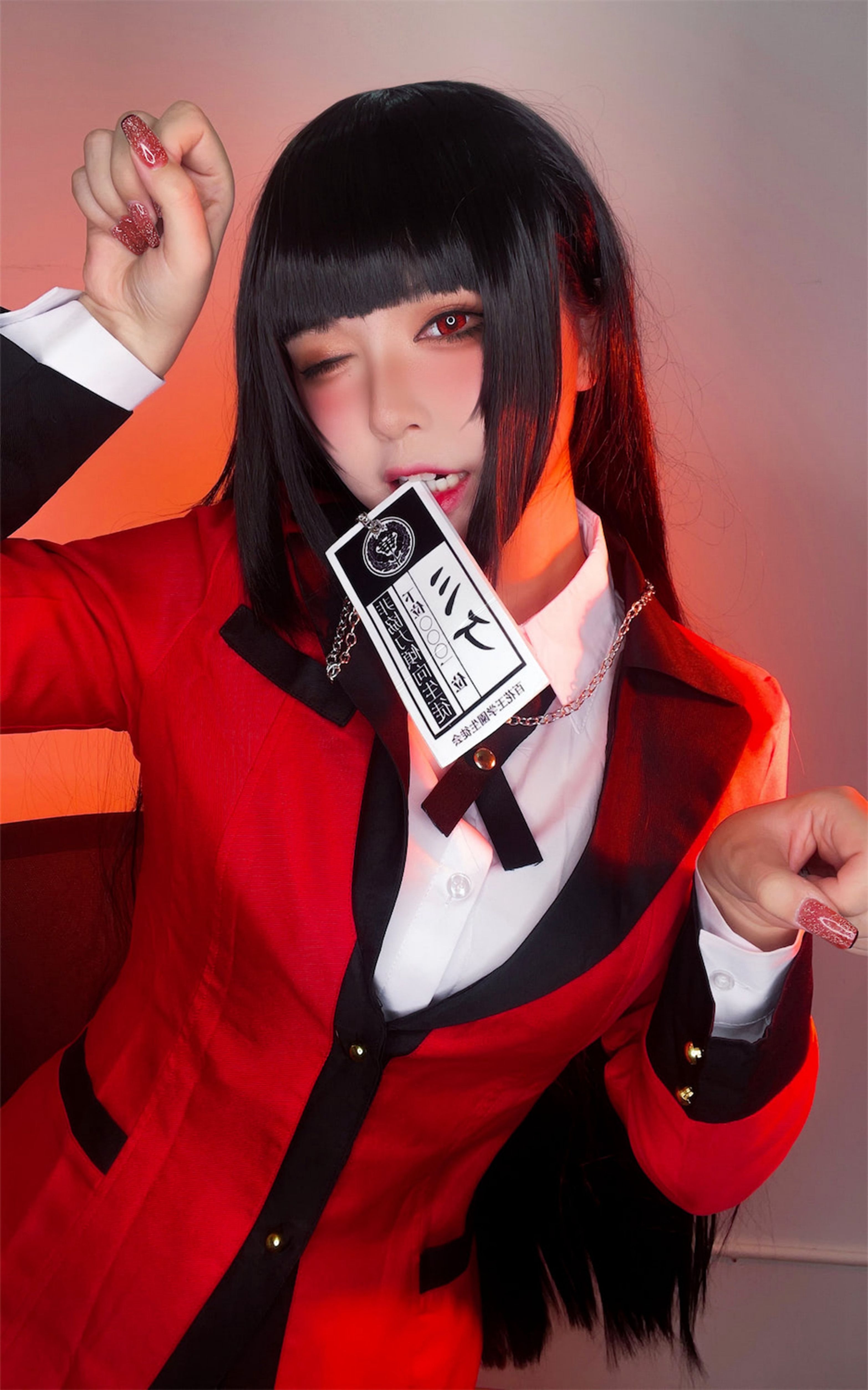 Banbanko Pack Yumeko 7