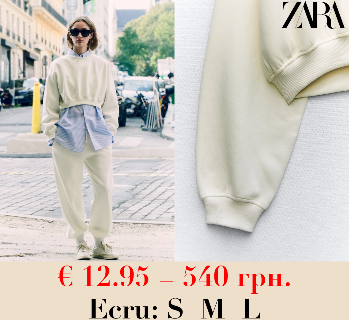 BASIC CROPPED SWEATSHIRT