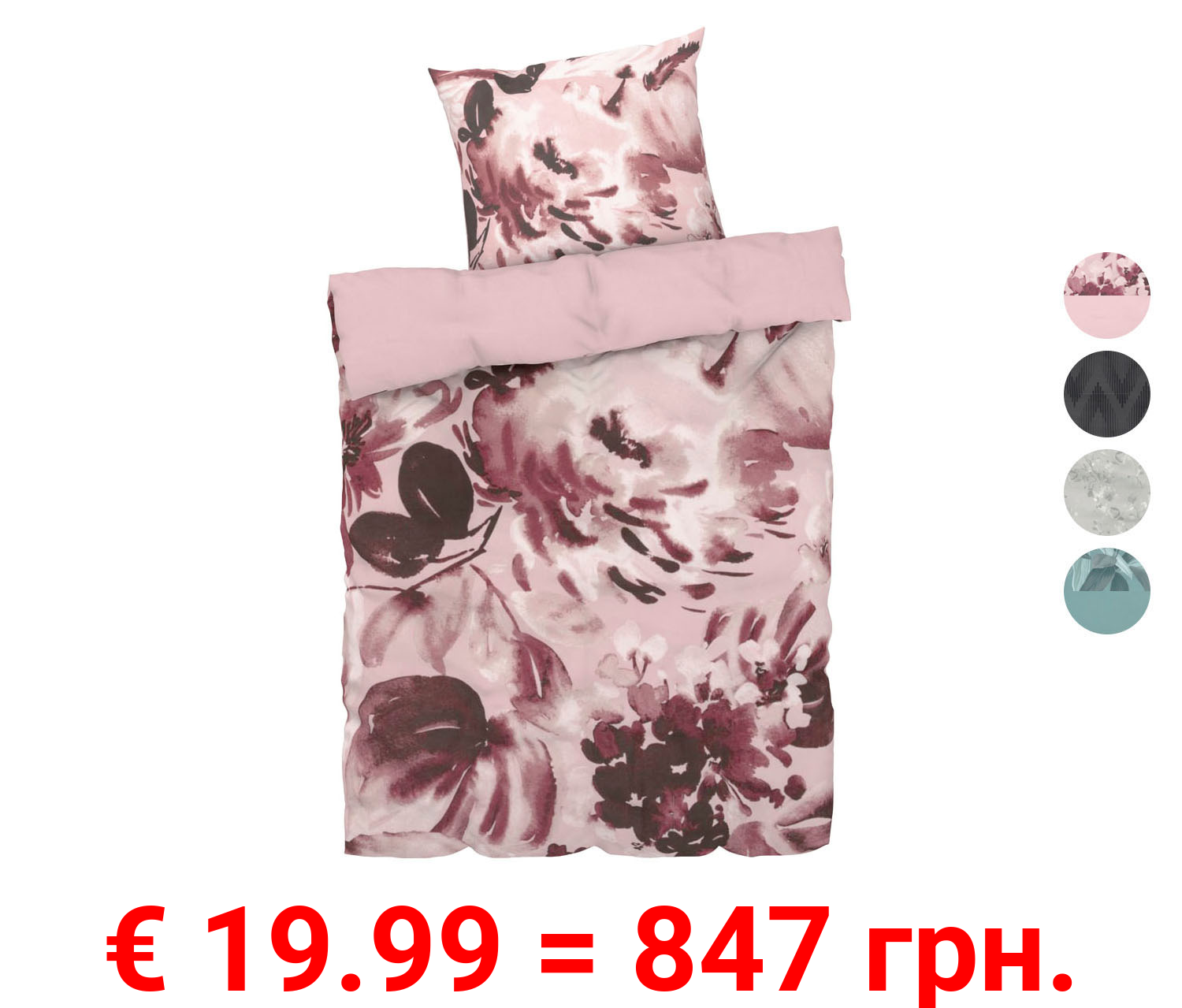 Michalsky Satin Bettwäsche, 135 x 200 cm