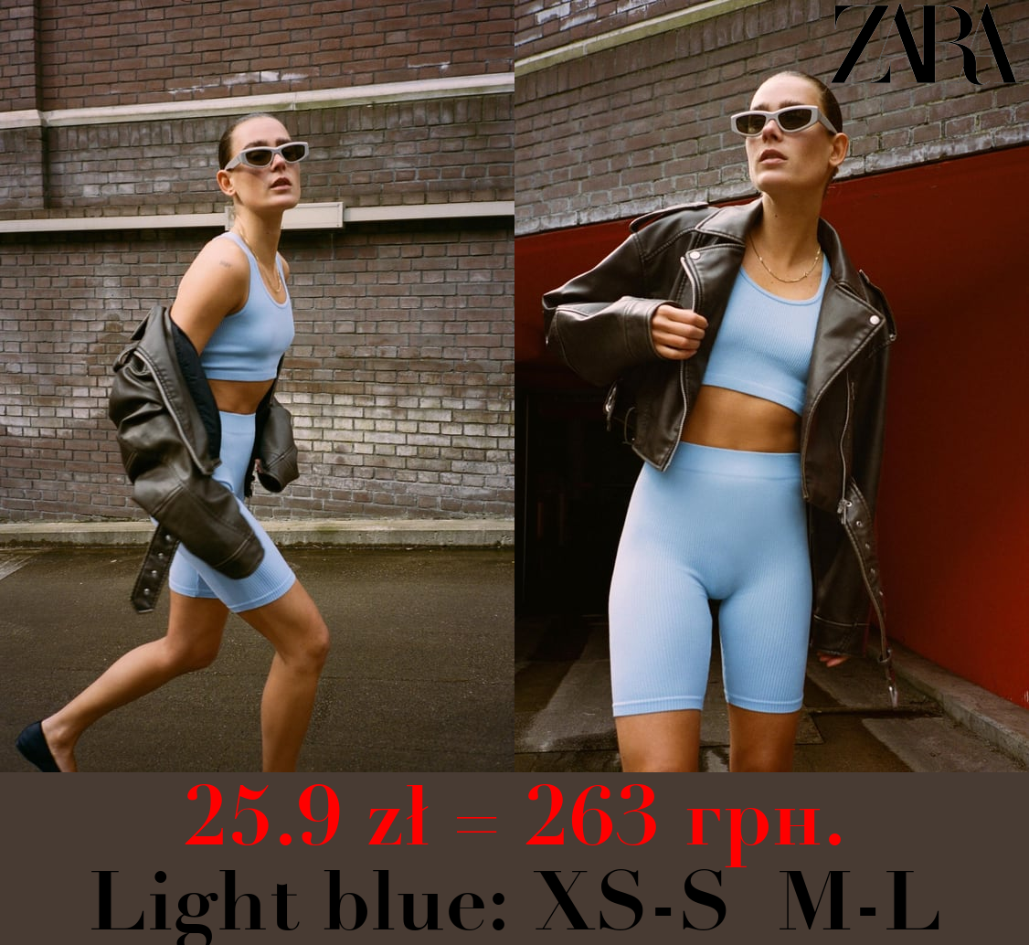 SEAMLESS RIBBED CROP TOP