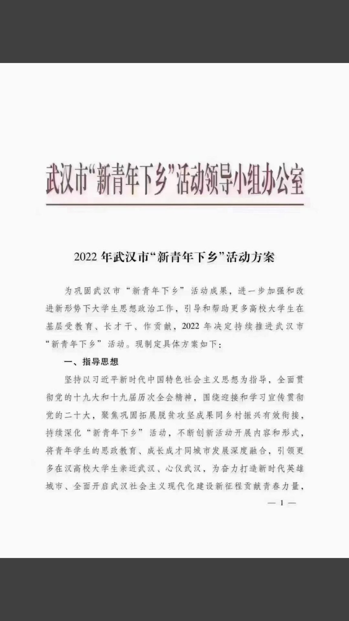 https://telegra.ph/file/3176609ca6cee1edc67de.jpg