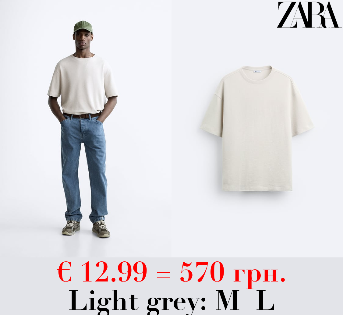 T-SHIRT IN CHECK TEXTURE