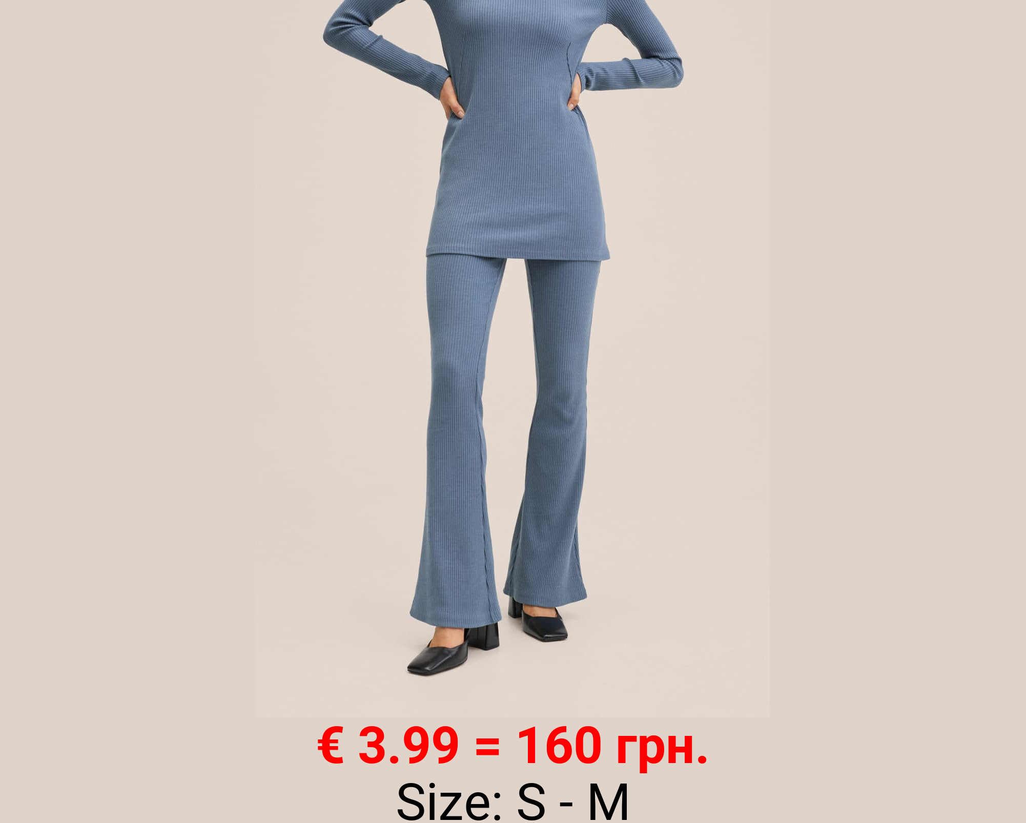 Pantalón acampanado canalé