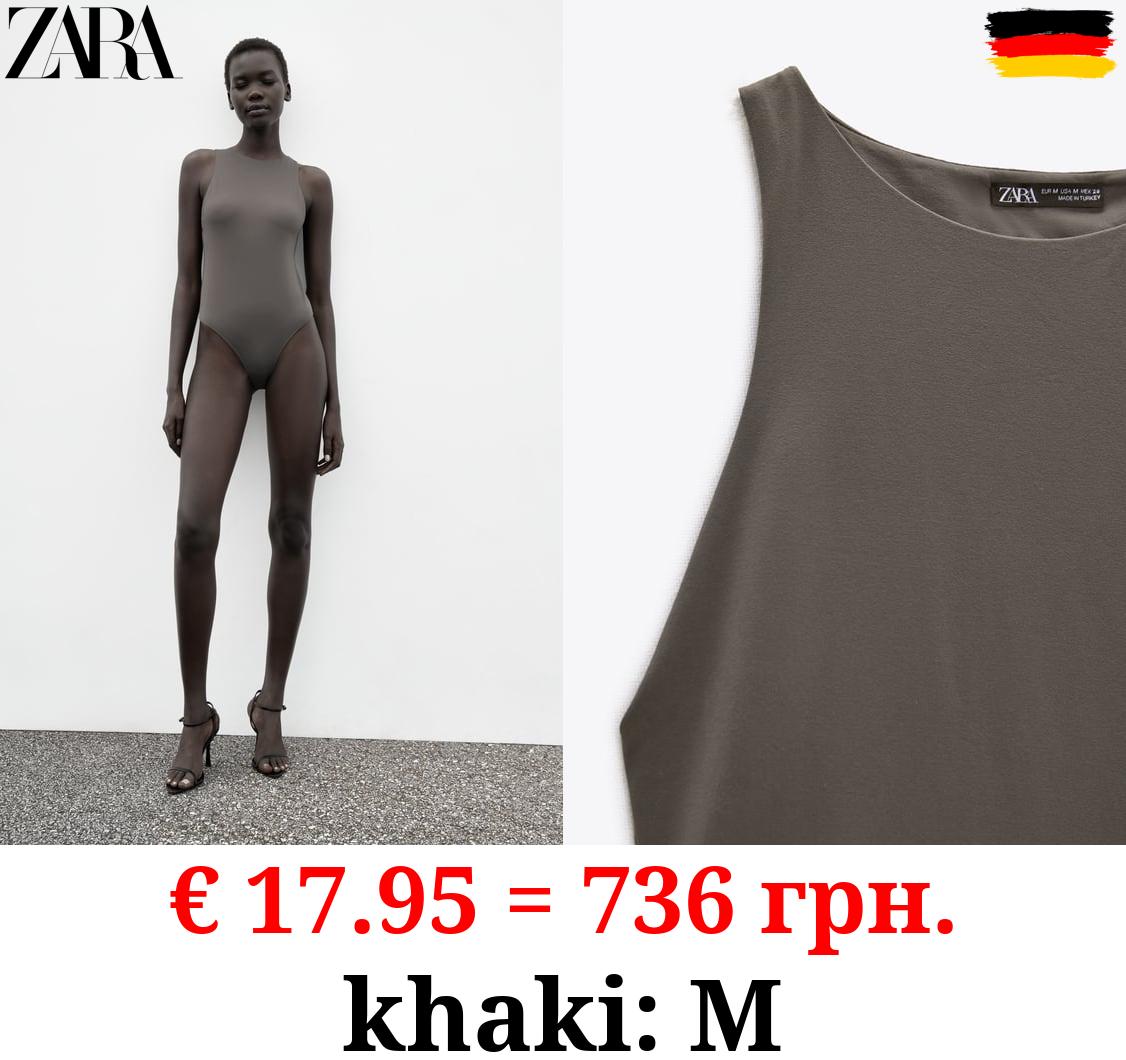 HALTER NECK BODYSUIT