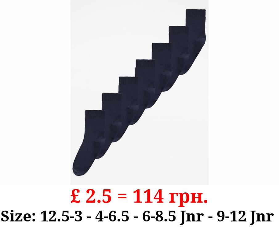 Navy Cotton Rich Ankle Socks 7 Pack