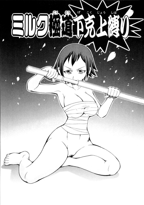 [Image: 317f2d518c45567b987be.jpg]