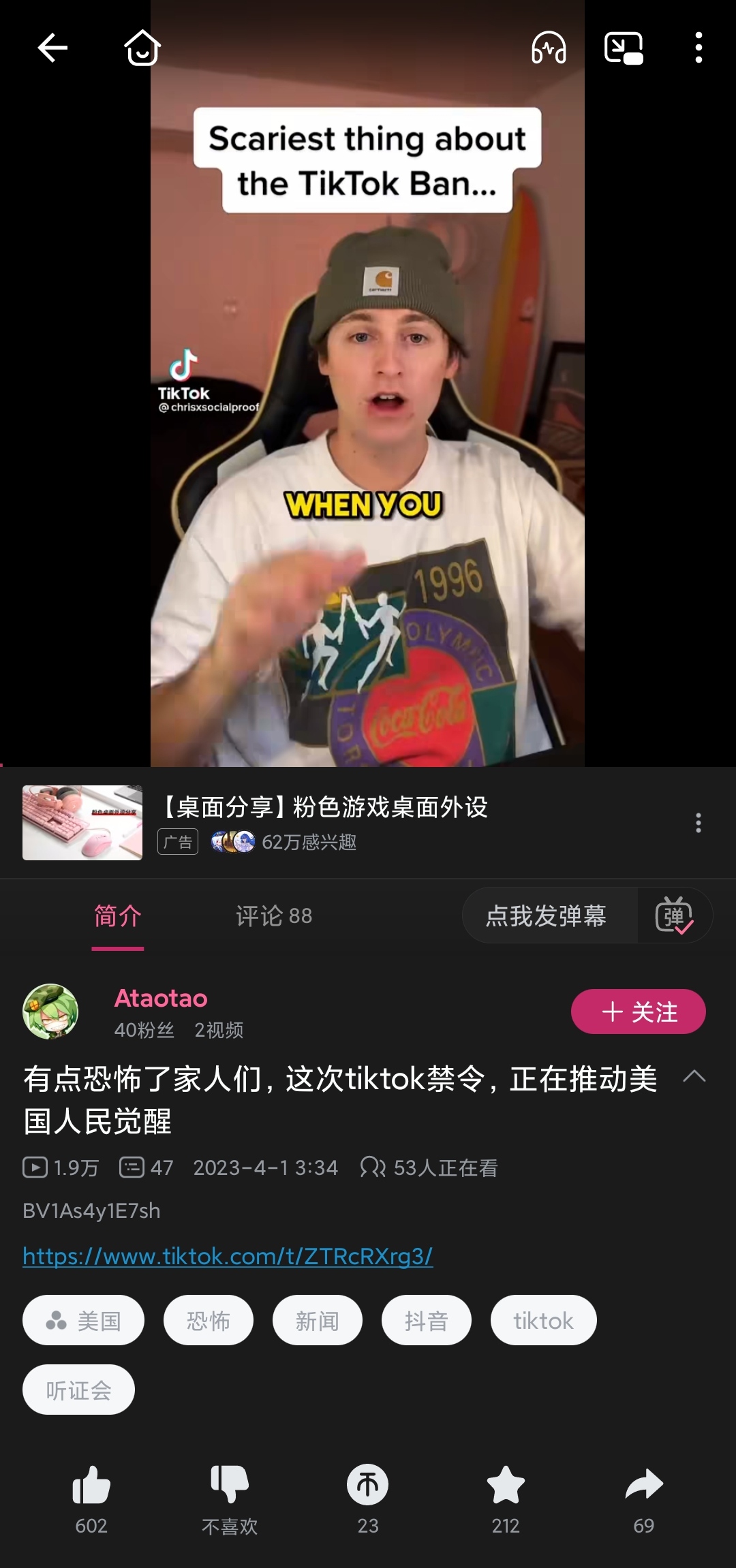 https://telegra.ph/file/317f996afe688c4ee7d68.jpg