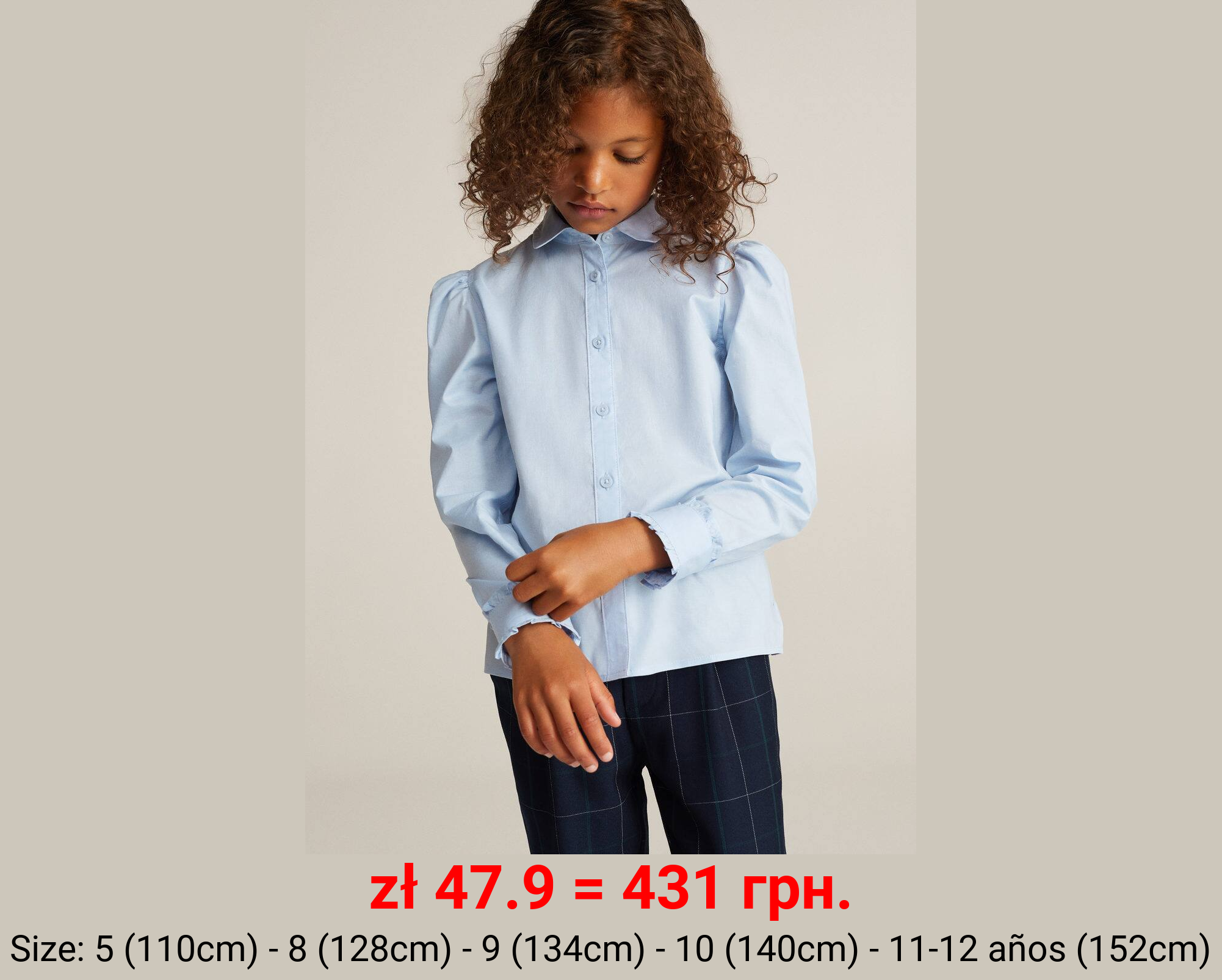 Camisa algodón manga abullonada