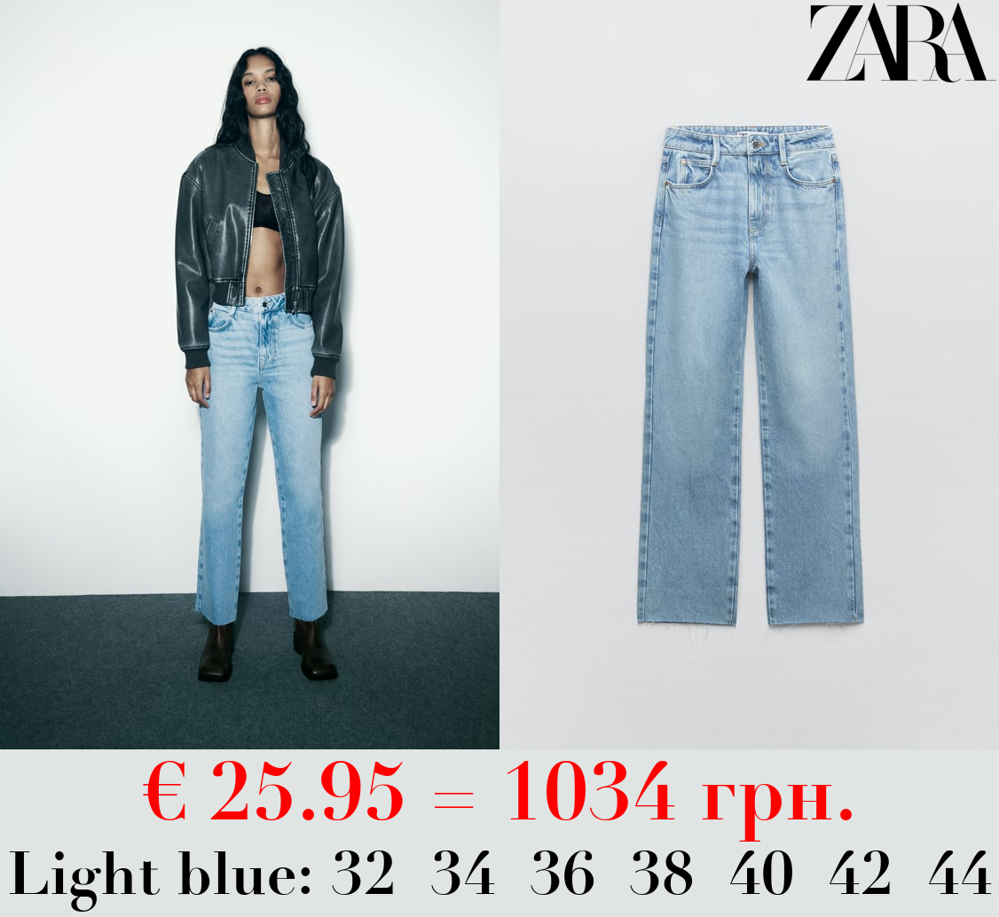 Z1975 HIGH-RISE STRAIGHT JEANS