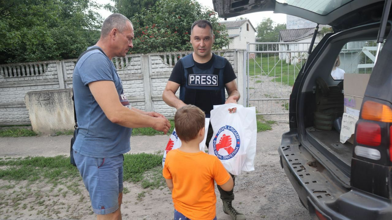 Фонд захара прилепина. Фонд Захара Прилепина Донбасс. Фондзахара пррилепина. Мост благотворительный фонд Захара Прилепина лого.