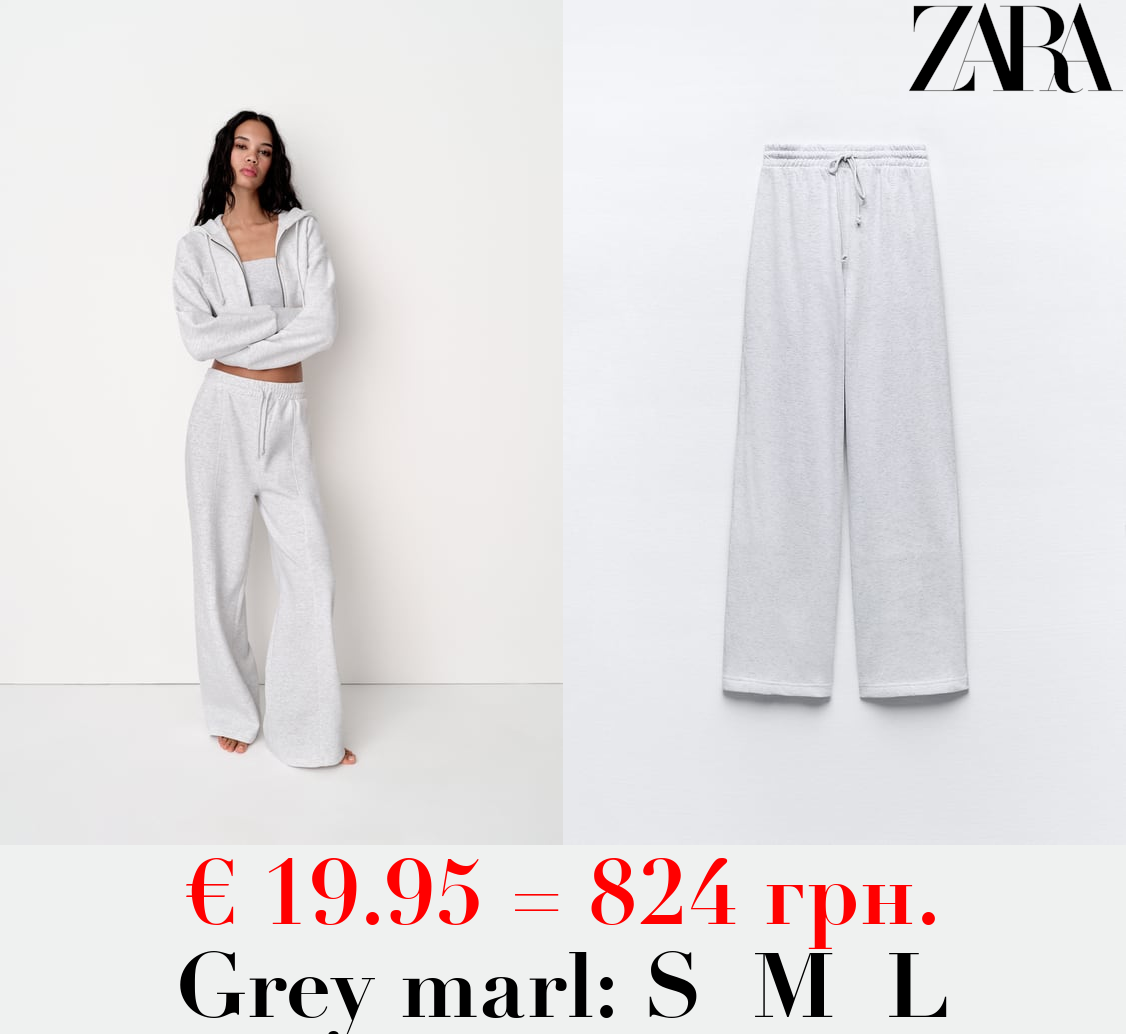 PLUSH WIDE-LEG JOGGER TROUSERS