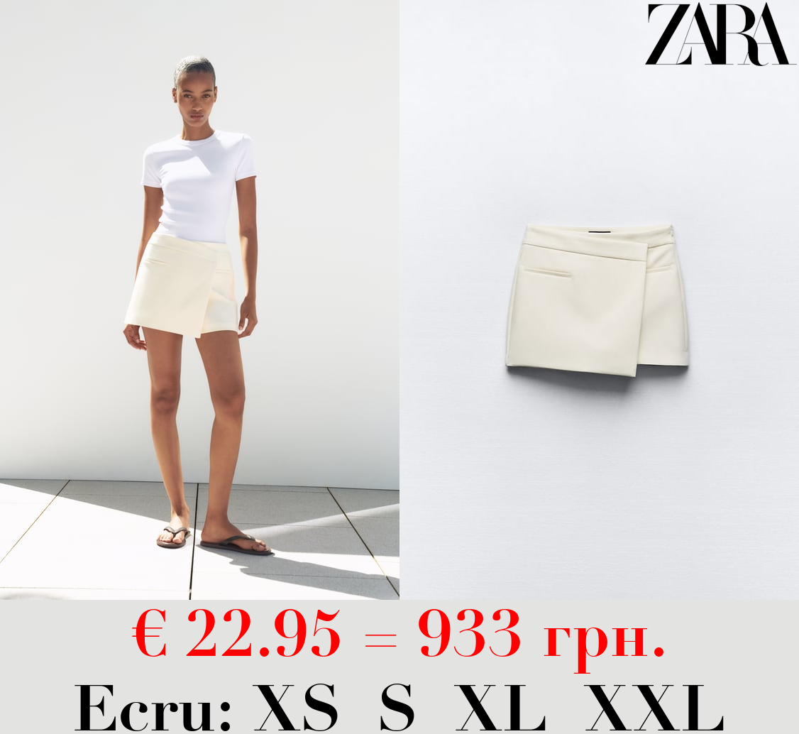 ASYMMETRIC SKORT