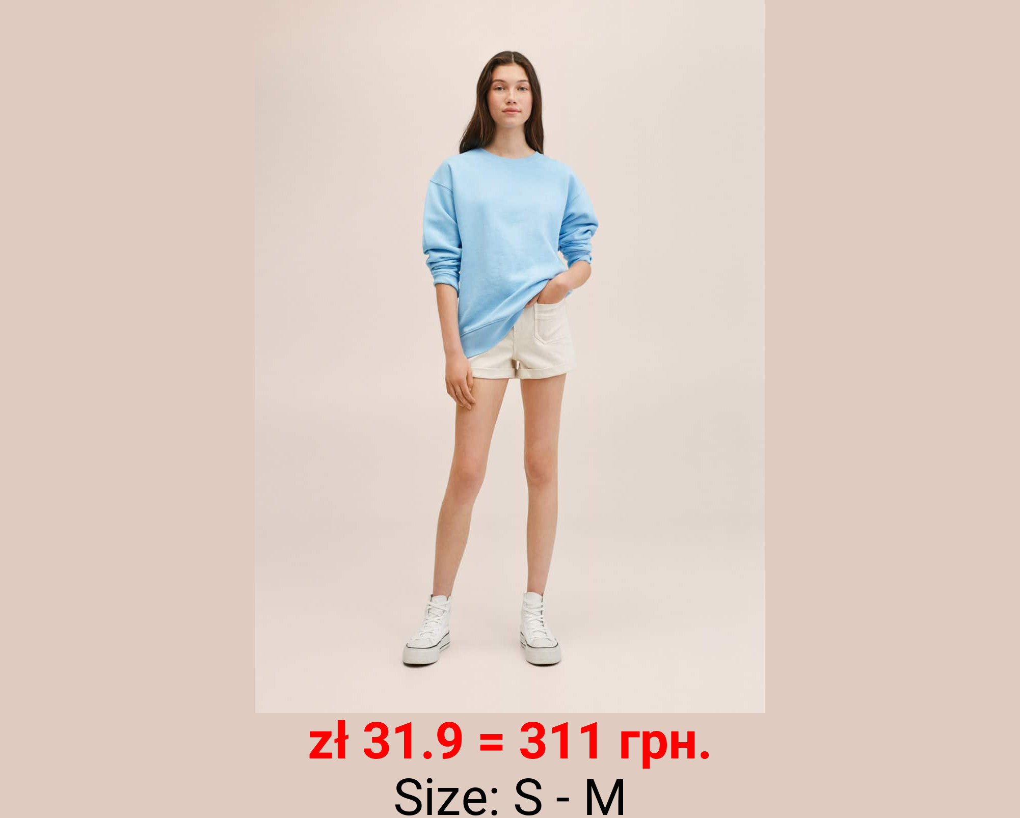 Sudadera colección t