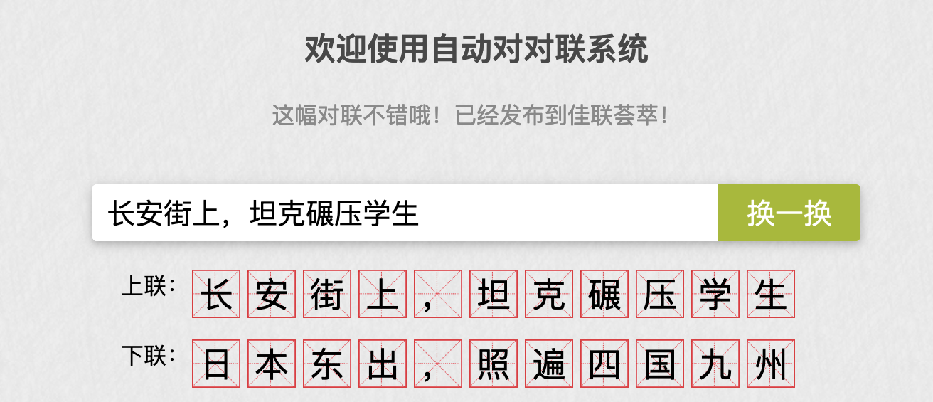 https://telegra.ph/file/318b84e02b8b2dd498014.png