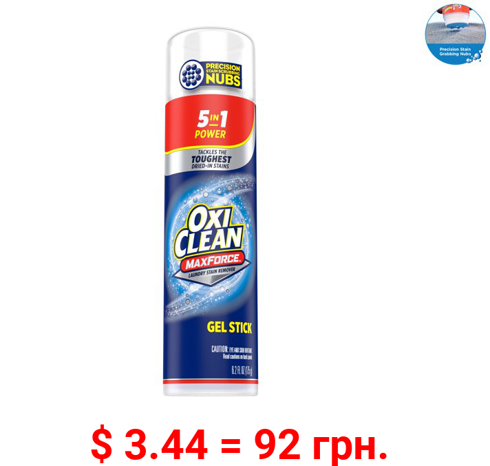OxiClean Max Force Gel Stain Remover Stick, 6.2 Oz
