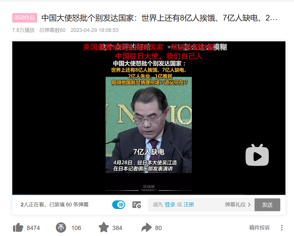 https://telegra.ph/file/3193addbeb8a60a32f032.png