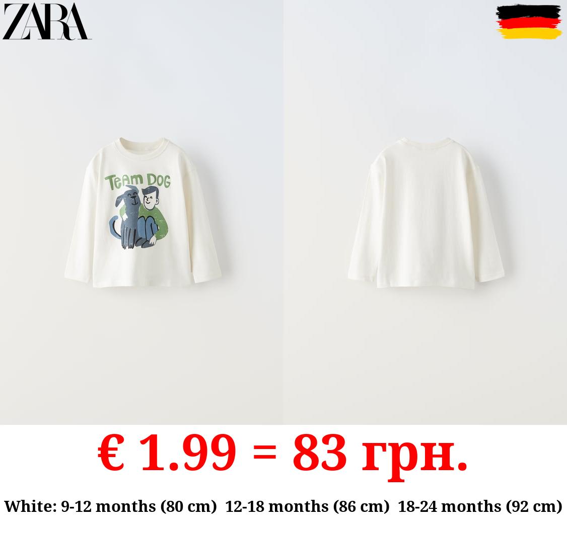 ANIMAL PRINT T-SHIRT