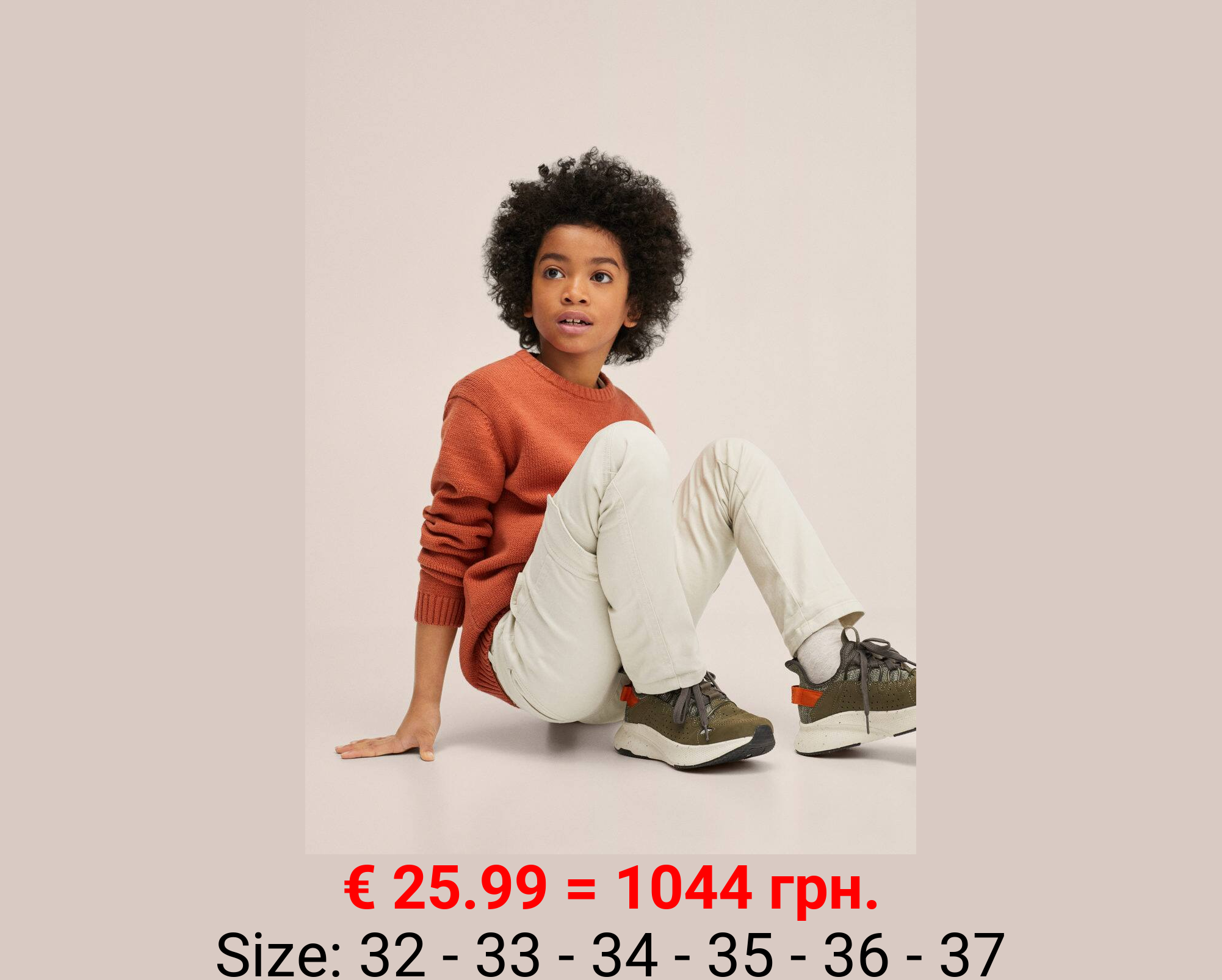 Deportivas contraste cordones