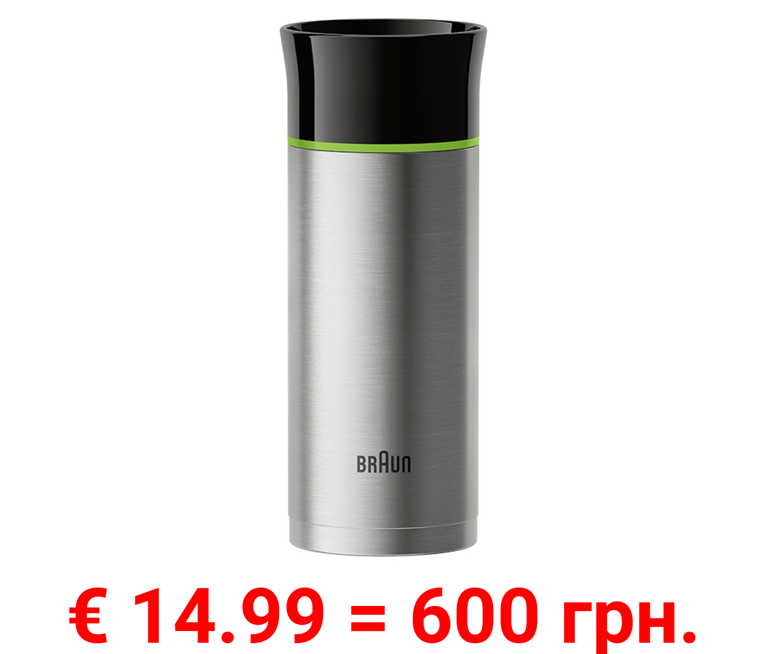 BRAUN Thermobecher »BRSC001«, mit auslaufsicherem Deckel