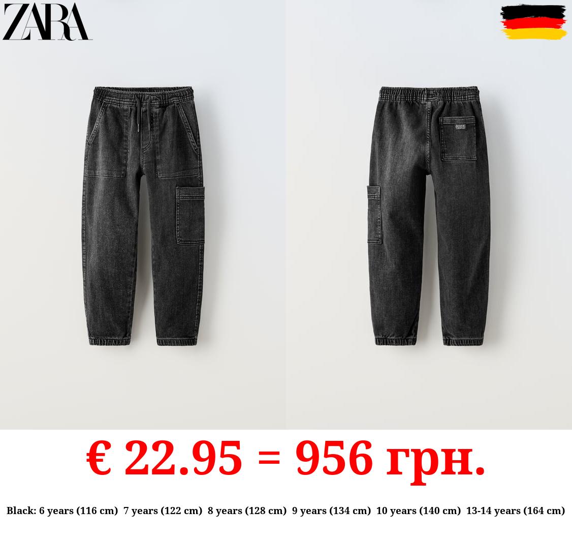 DENIM CARGO JOGGER TROUSERS