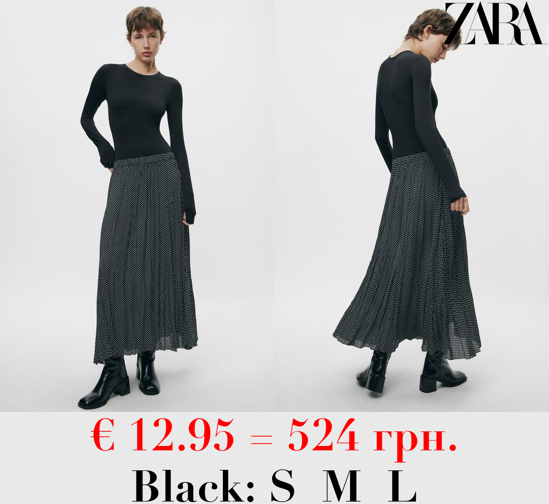 MODAL BODYSUIT WITH LONG SLEEVES