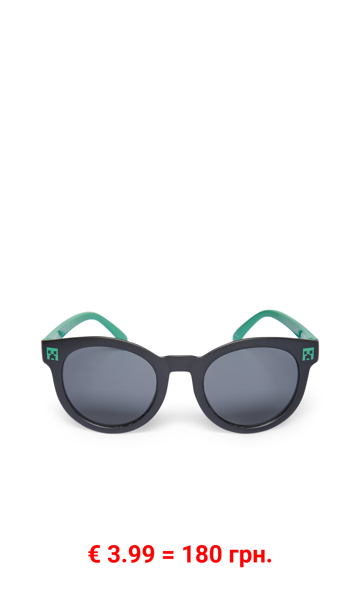 Minecraft - Sonnenbrille