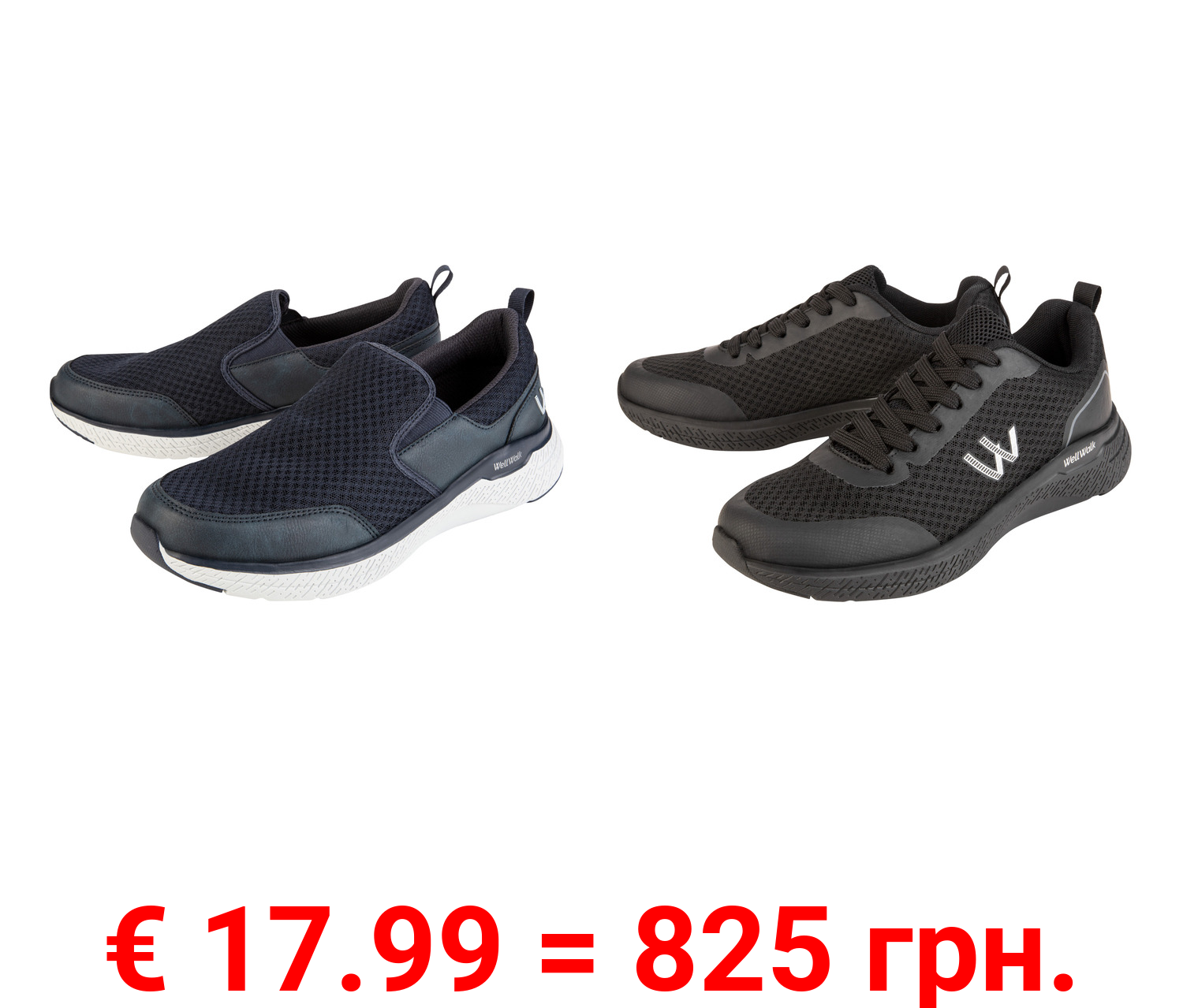 Herren Freizeitschuhe mit Memory-Walk-Einlegesohlen